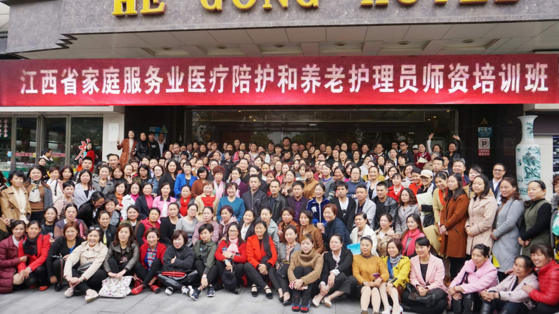 微信图片_20171023152310.jpg