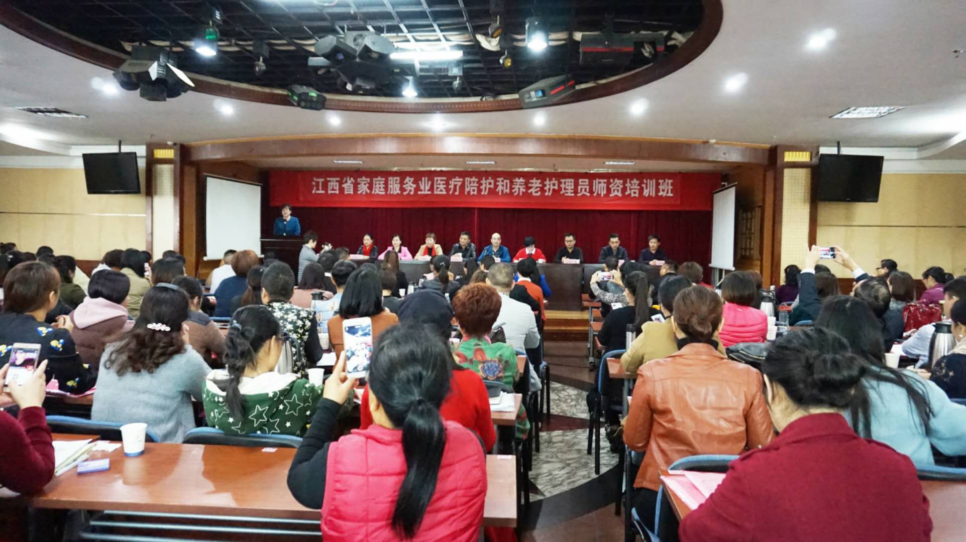 微信图片_20171023152323.jpg