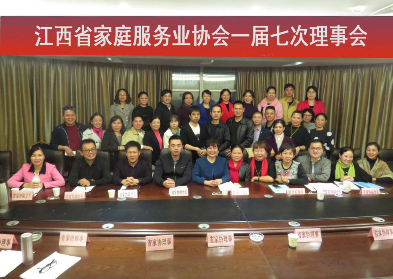 微信图片_20171023152335.jpg