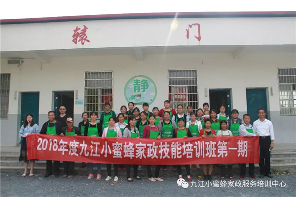640_看图王.web.jpg