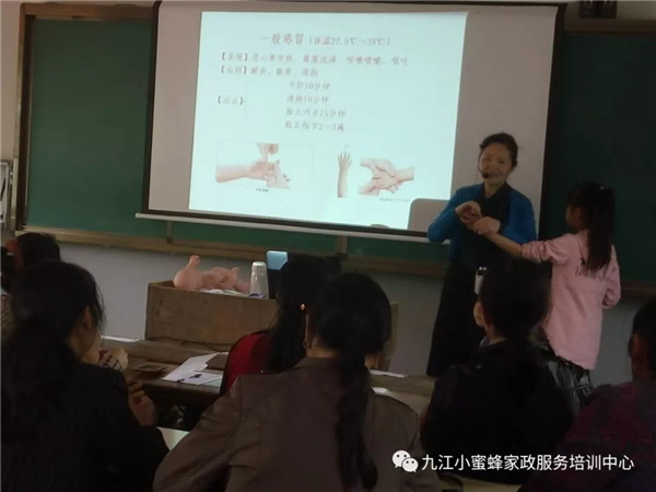 640(7)_看图王.web.jpg