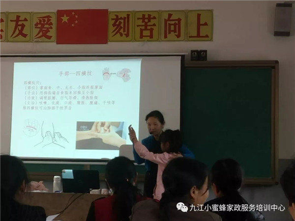 640(8)_看图王.web.jpg