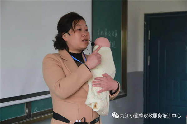 640(9)_看图王.web.jpg