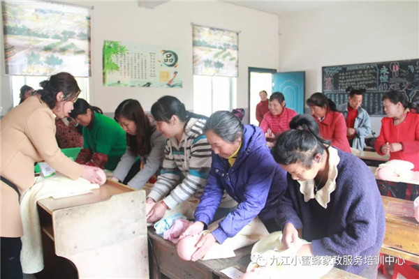 640(12)_看图王.web.jpg