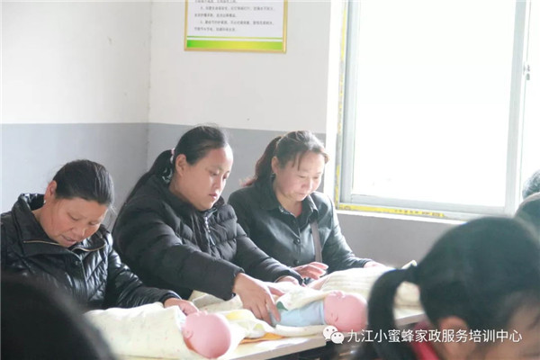 640(15)_看图王.web.jpg