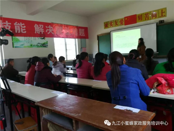 640(18)_看图王.web.jpg