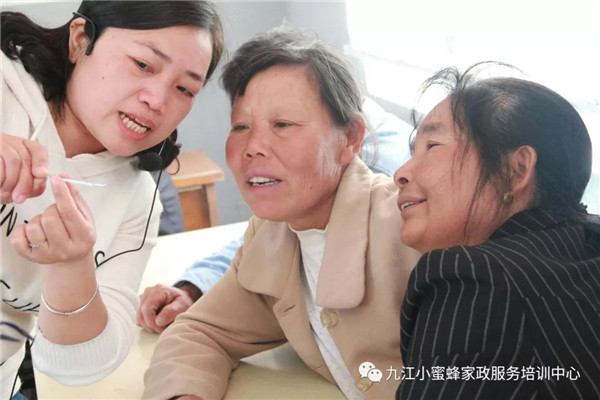 640(23)_看图王.web.jpg