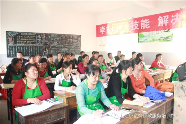 640(30)_看图王.web.jpg