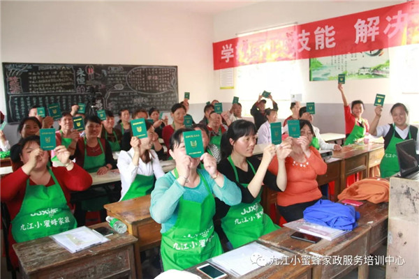 640(31)_看图王.web.jpg